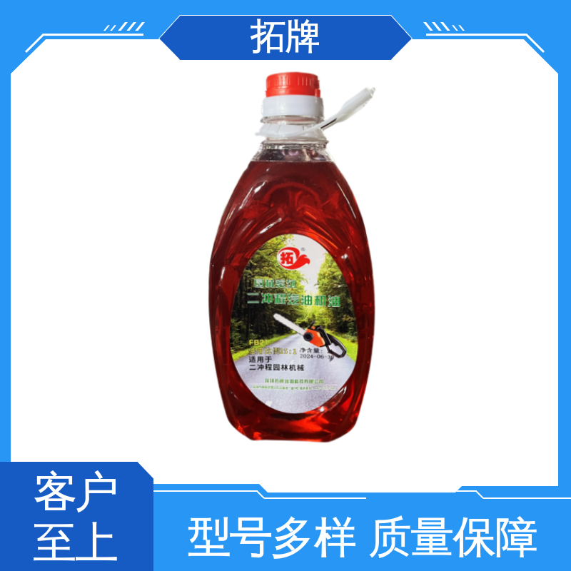 拓牌 适用多种国产和进口汽车 持久保持发动机清洁 全合成汽油机油