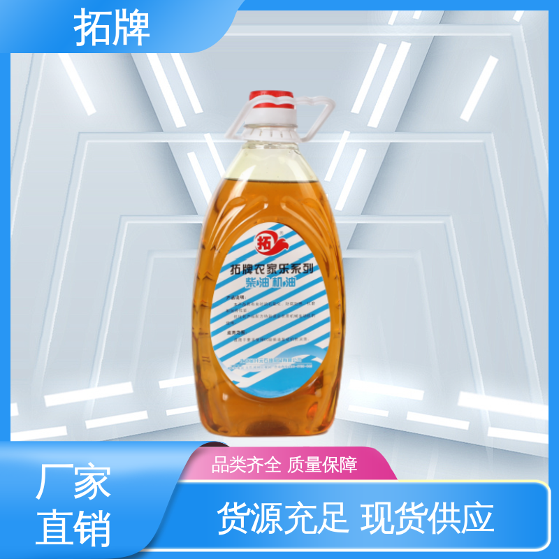  现货全国可发 柴油发动机机油 用于发电机组 拓牌