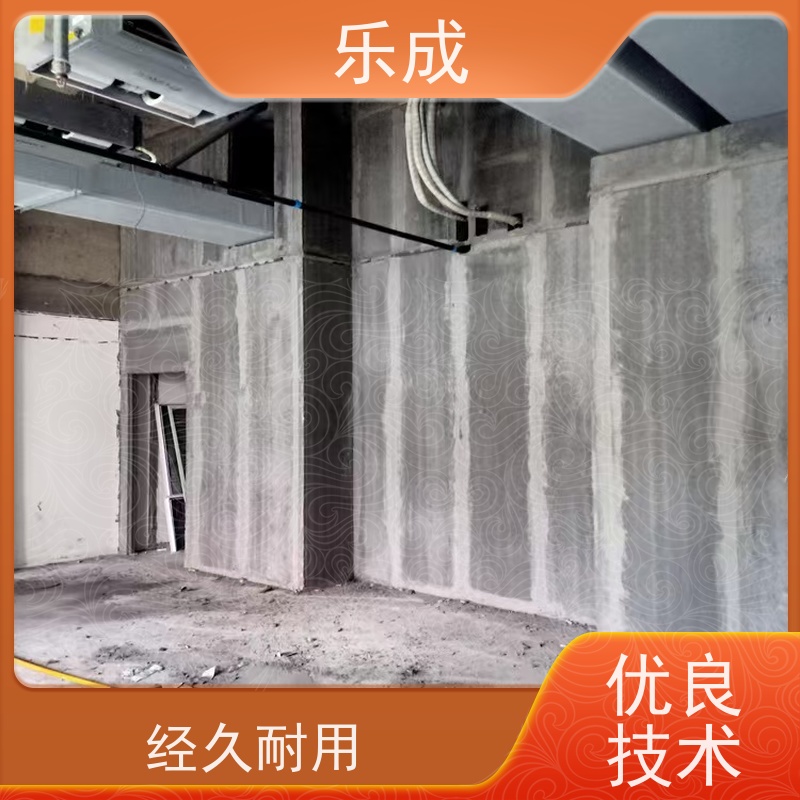 乐成 防潮防火 支持定制 当天可发货 酒店隔墙板 品质优良 性能稳定