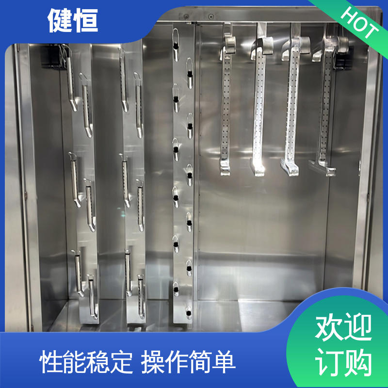 健恒 可移动 消防服水洗机 预设水温 风温 安装方便 经久耐用