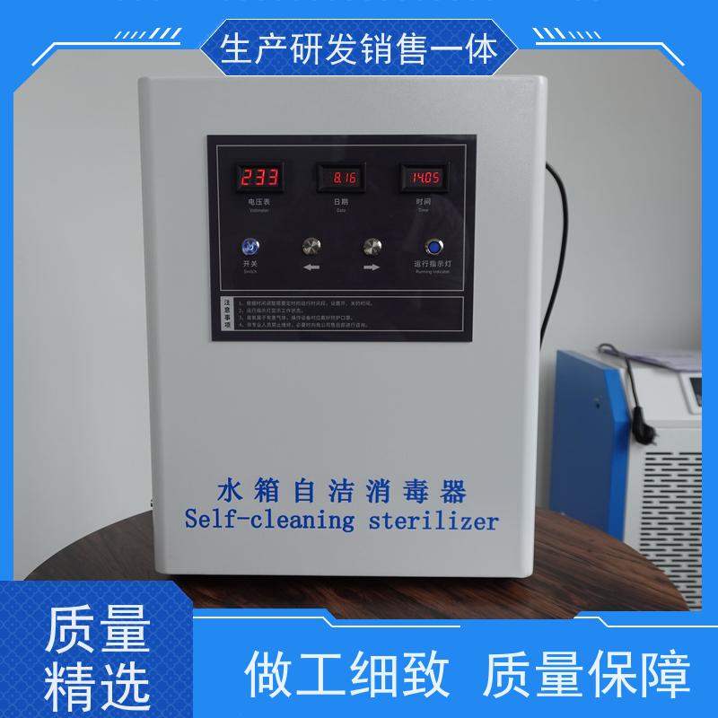 安洁 AJ-WTS-3G 100立方 水箱臭氧消毒器 安全环保 应用广泛