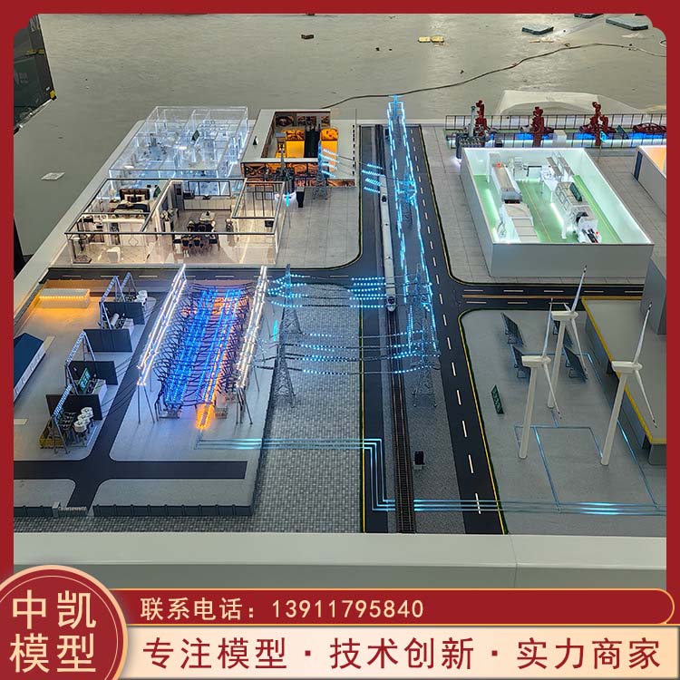 智能物联网沙盘 ZK-409 自有流水线质量检测 设计周期短 北方中凯