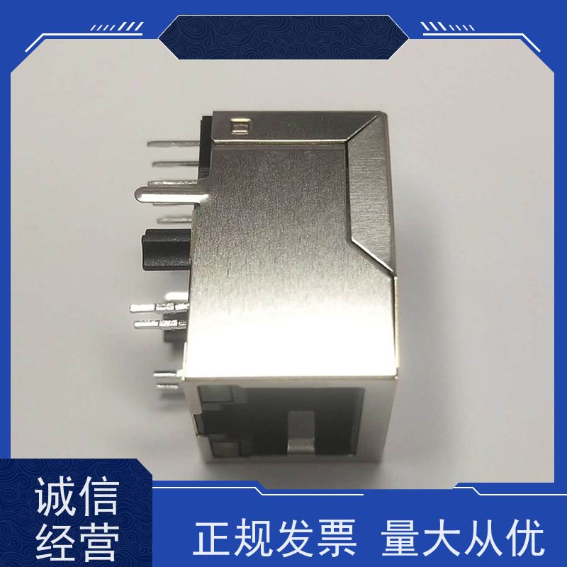 RJ45网络连接器 数据传输端口 千兆网口 带灯无灯 RA19013G08GA型号