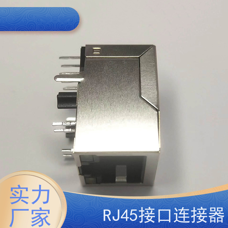 千兆网口RJ45 电信光纤端口 传输100base RA19013G08GA型 连接器
