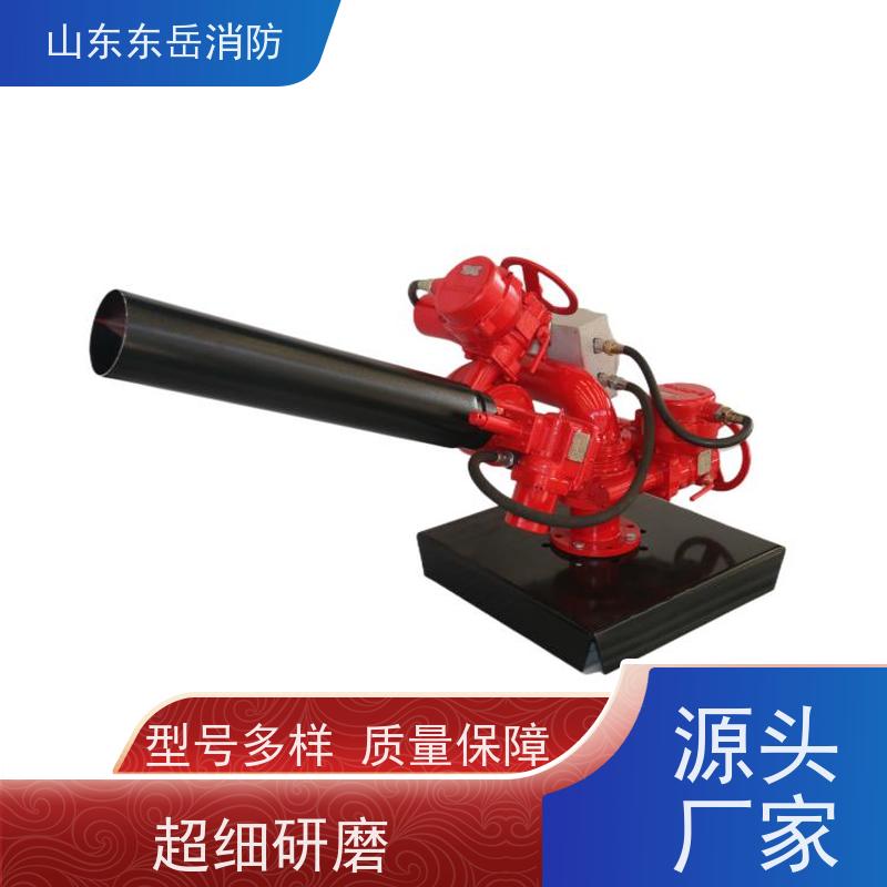 厂家供应防爆等级CT4电控消防水炮 PSKD12/100WG电动不锈钢消防炮