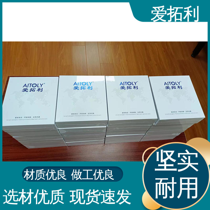 材质优良 做工细致 电子高精测量器 矫正维修方便 爱拓利
