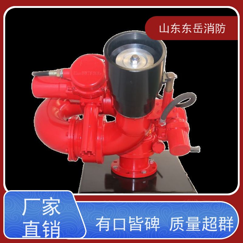不锈钢消防炮厂家供应多种流量电动消防水炮PSKD12/120WG 带遥控器