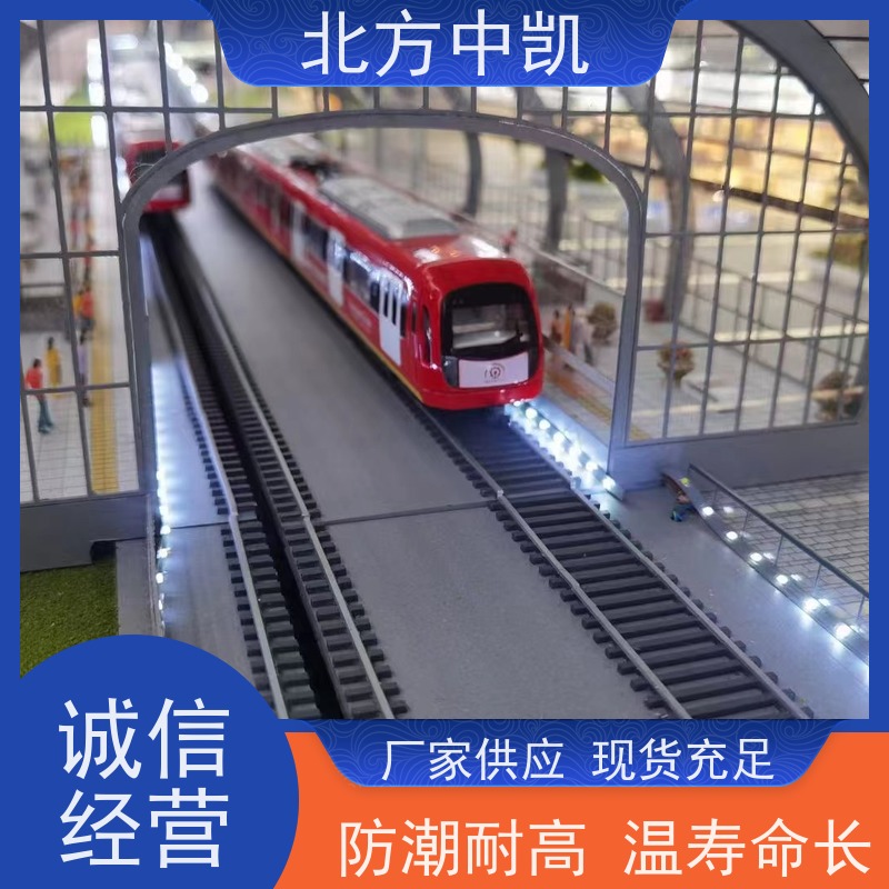 智慧工业沙盘模型 ZK-409 经久耐用 耐化学腐蚀 货源充足 北方中凯