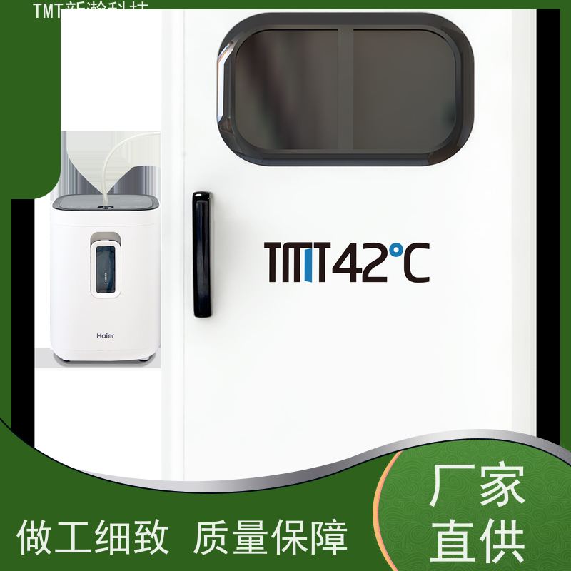 杭州新瀚科技 运动康复 热代谢体能恢复舱 实力厂家 石墨烯远红外技术