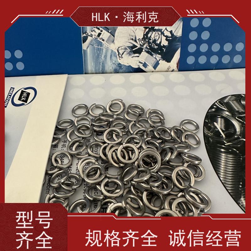 海利克精密工业 Q/Y49.1-2011平垫圈 不怕高温可加工定制 规格齐