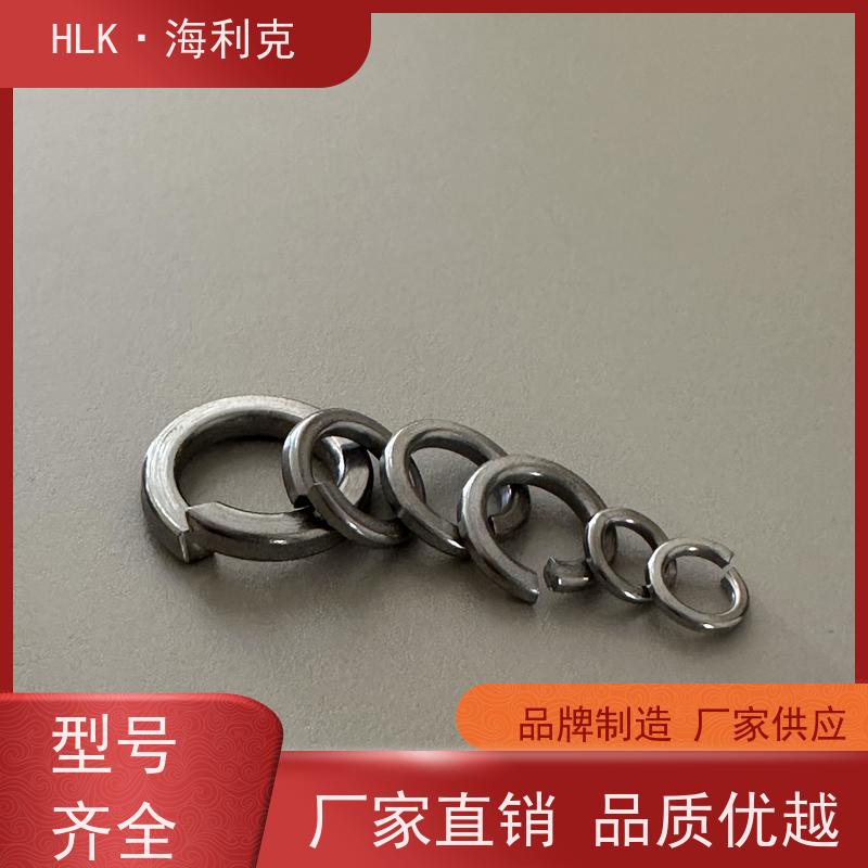 海利克 Q/ Y49.1-2011,镀锌并铬酸钝化 非标平垫圈 定制厂家