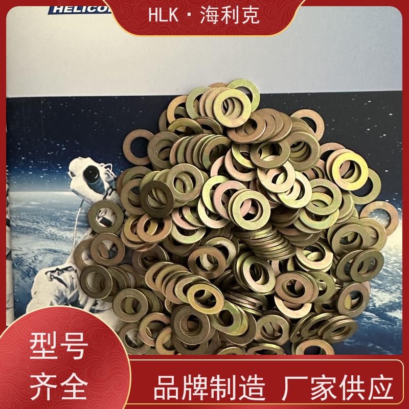 海利克精密工业 qy49.1平垫圈 密封性好 规格齐