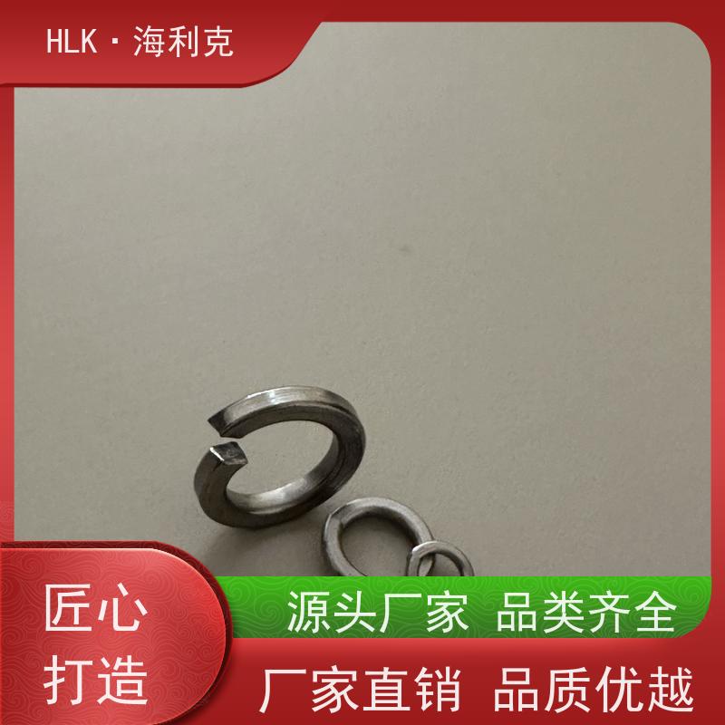 海利克工业 平垫圈镀锌钝化 不怕高温可加工定制 规格齐