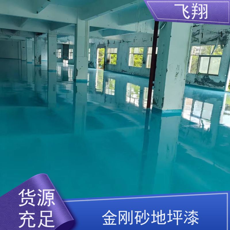 中山三乡 东区 沙溪环氧自流平地坪漆 镜面高光效果 平整无缝 地面优选