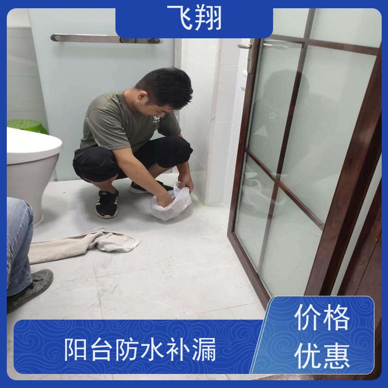 深圳南湾别墅区防水补漏 上门服务 效率较高省成本 工期短