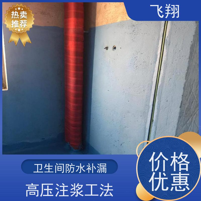 深圳葵涌防水补漏公司 免费勘察快速修补 节省成本