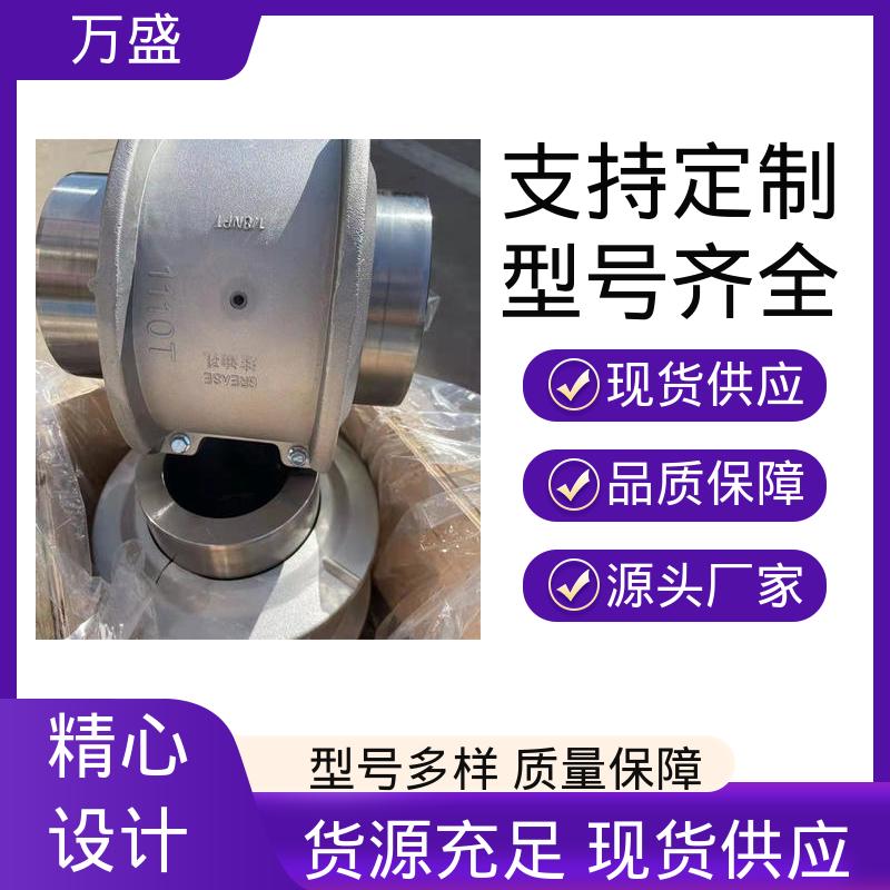 回转破碎机 JS1蛇簧传动轴 耐磨使用寿命长 冷却塔 万盛