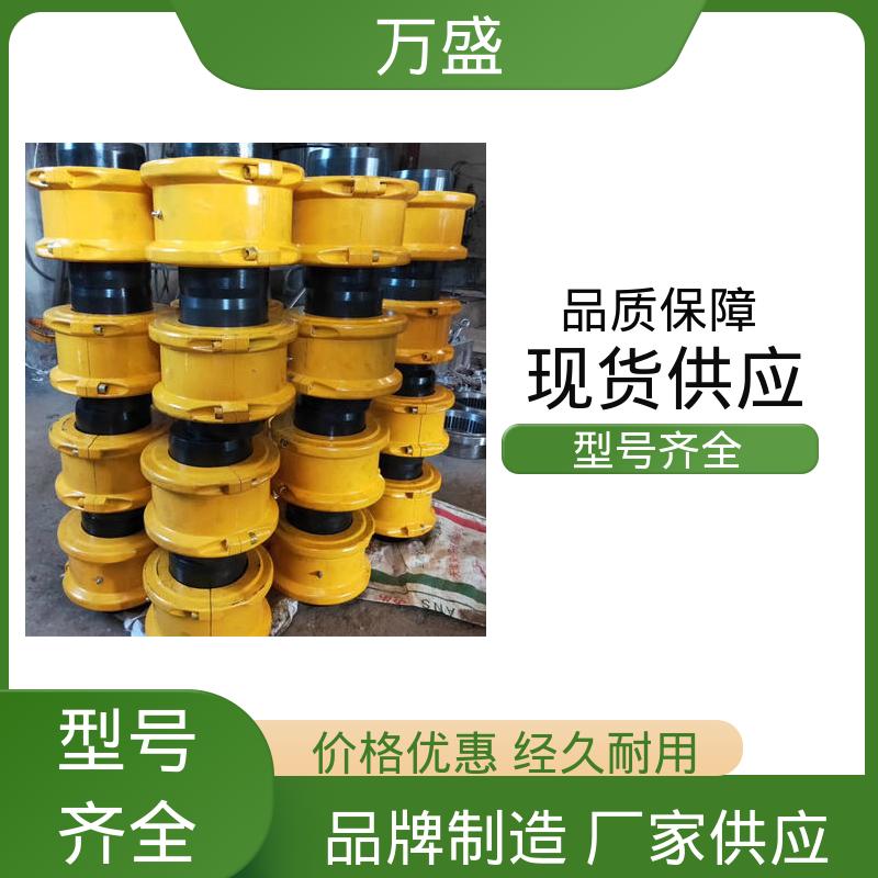 电缆卷盘 传送装置 6140T05胀套蛇簧联轴器 减速机皮带轮 万盛