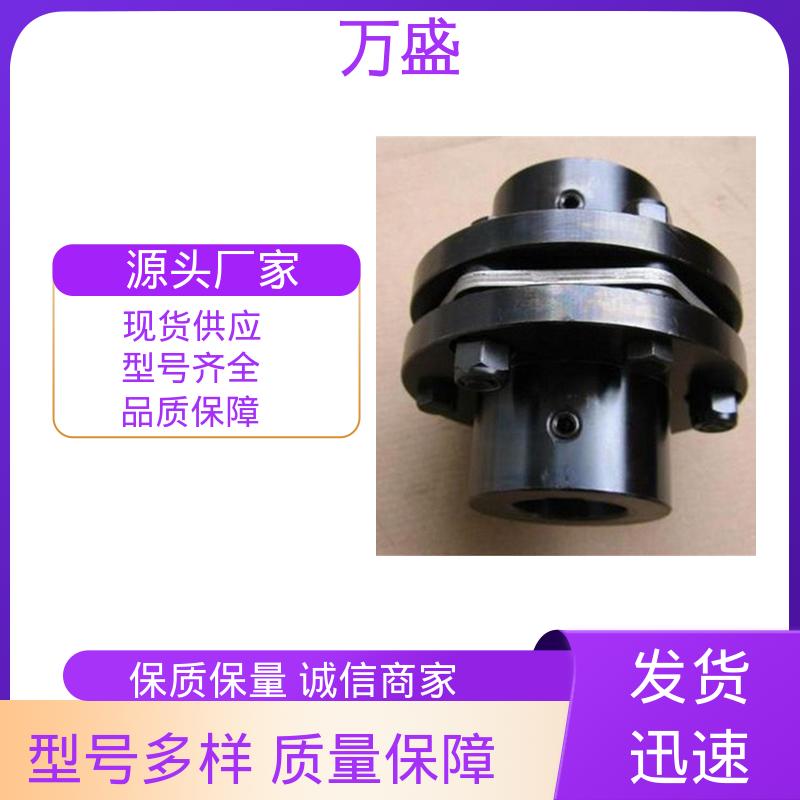不易磨损变形 压光机 JMJ膜片联轴器 航空设备 万盛