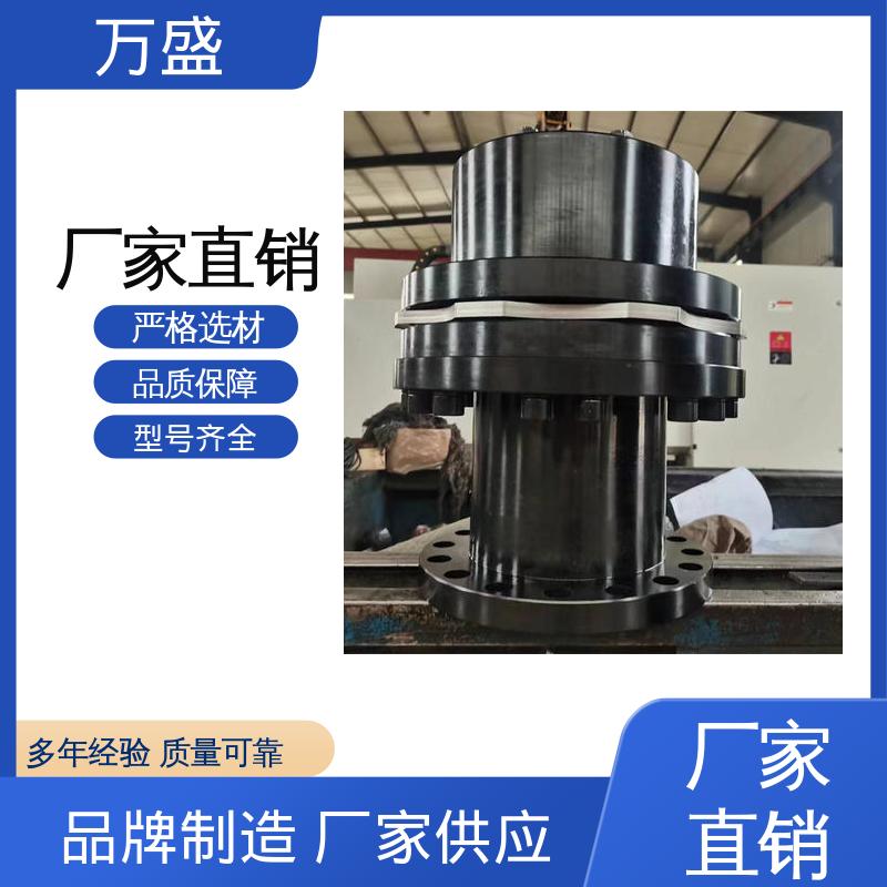 万盛 精度高寿命长低噪音 离心式泥浆泵 JMIIJ弹性膜片联轴器 汽轮机