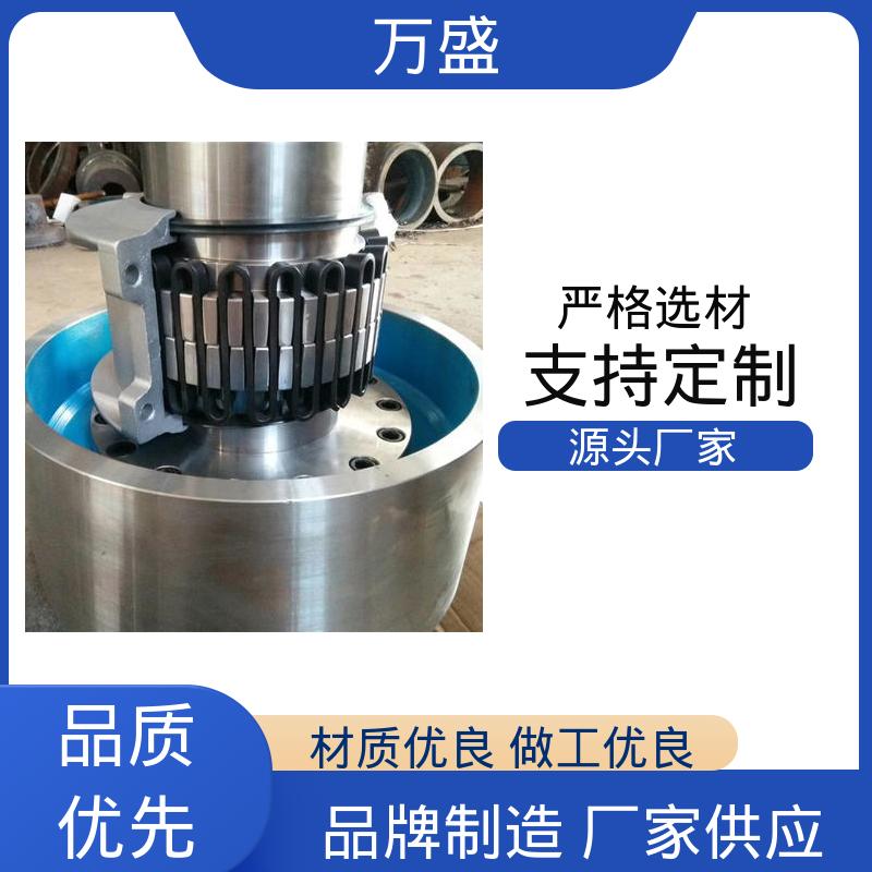 万盛 绞肉机 高强度大扭矩 筛子驱动 JS8蛇簧传动连接轴