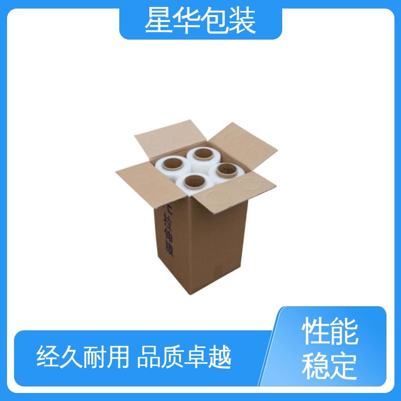 星华包装 PE机用拉伸膜 多年经验 成熟工艺 库存充足 运用范围广