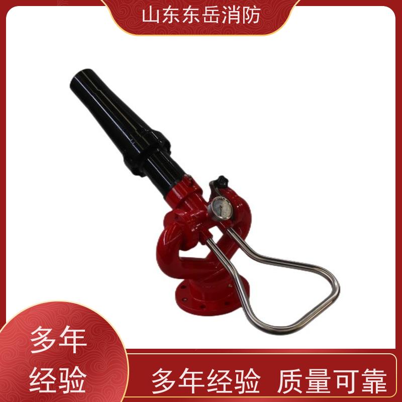 铝合金泡沫炮厂家供应多种流量泡沫水两用消防炮 现货销售PL8/32