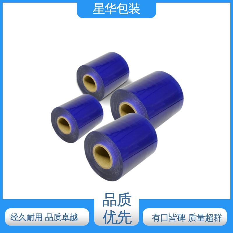 星华包装 工业用 pe蓝色自粘膜 多年经验 成熟工艺