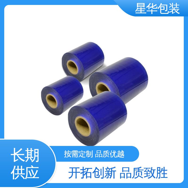 星华包装 厂家批发 pe蓝色静电膜 多年经验 成熟工艺