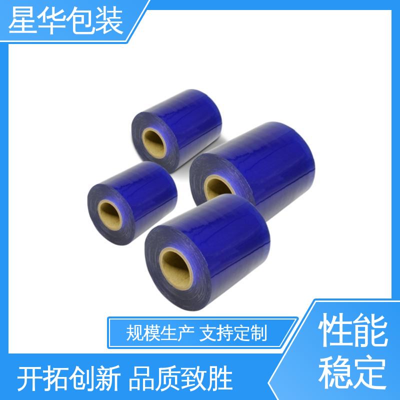 星华包装 厂家批发 蓝色pe防静电膜 库存充足 运用范围广