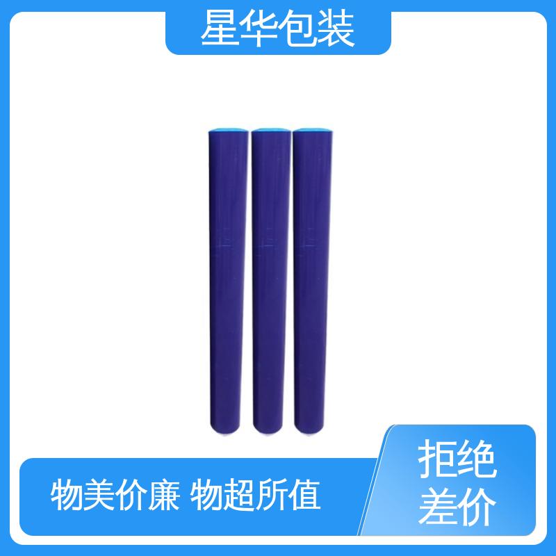 星华包装 工业用 蓝色pe防静电膜 多年经验 售后无忧
