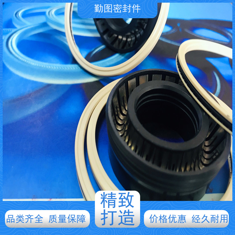 勤图 阀板平面密封圈 广泛应用于压力容器等领域 长期供应