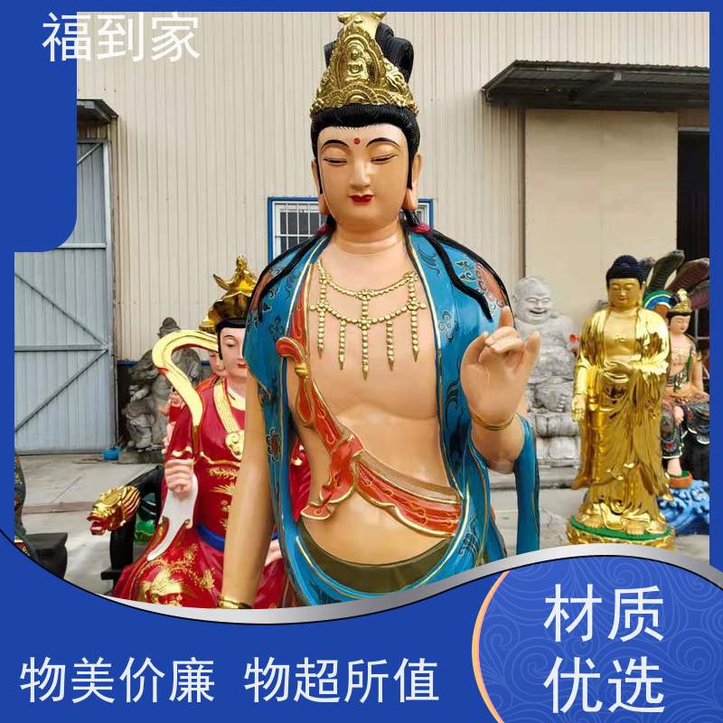 碧霞元君神像民间传说人物雕像三奶奶图片树脂玻璃钢佛像送子娘娘