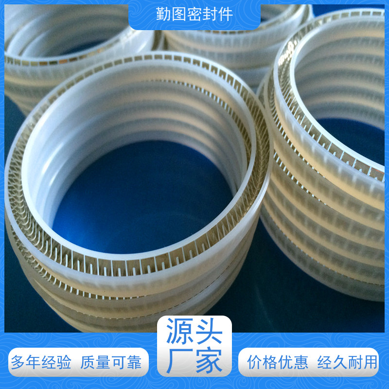 勤图 PTFE泛塞封 耐高温 耐腐蚀性 满足各种应用要求 