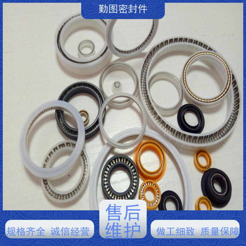 勤图 泛塞密封圈 耐高温 耐腐蚀性 满足各种应用要求