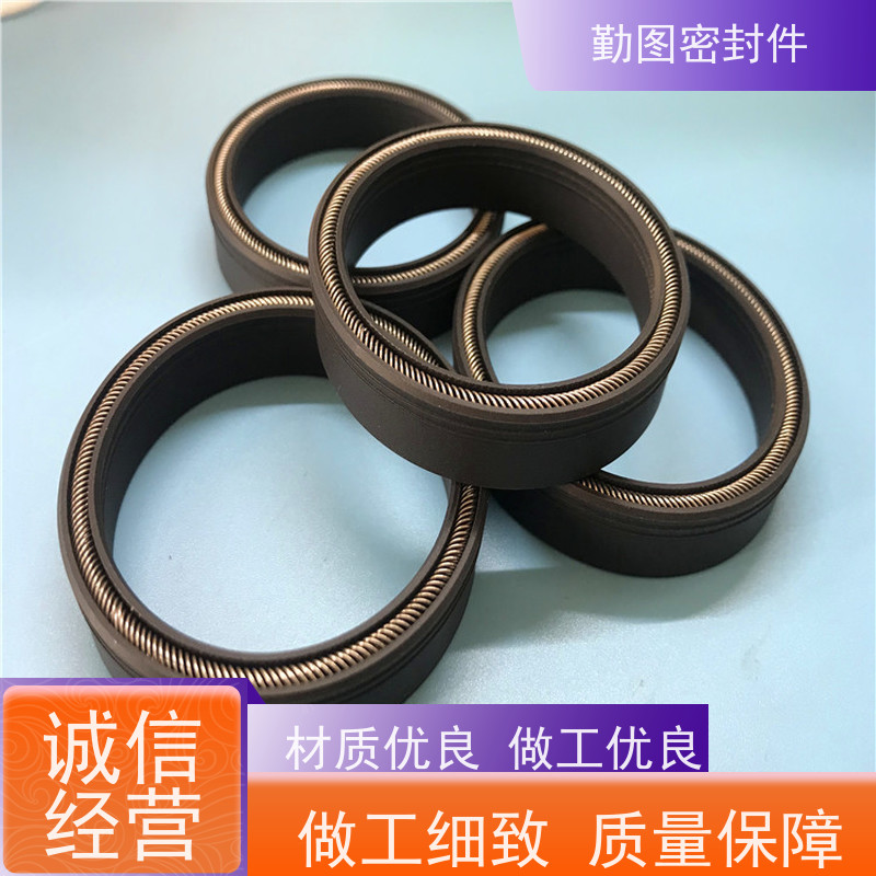 勤图 轴用泛塞封 确保液体和气体的密封效果 易于清洗和维护