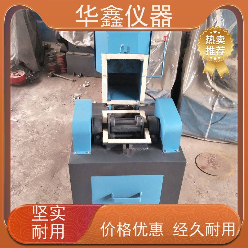 华鑫 PCDS180x150 全密封锤式破碎机 煤炭化验设备厂家