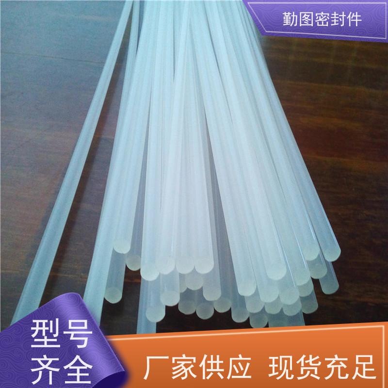 勤图 PCTFE半导体连接器 耐腐蚀和自紧密封性能强 规格齐全