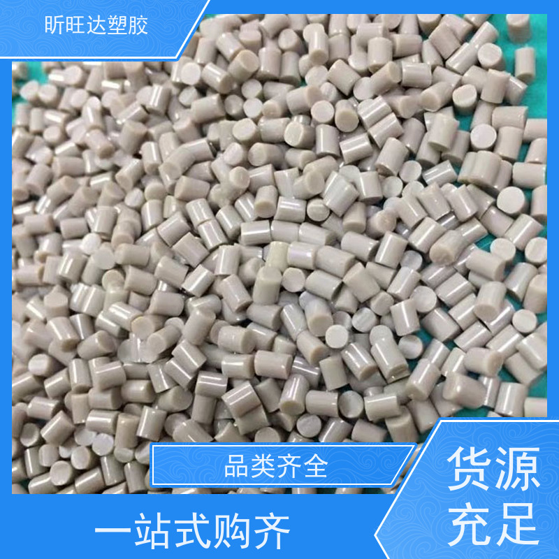 VICTREX PEEK 150FC30 威格斯 30%碳纤 PTFE 耐磨高强度耐化学