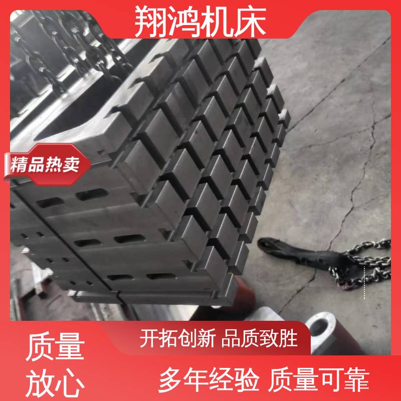 垂直铣床靠板 L型靠背靠山 直角工装测量机床定位弯板 翔鸿制造