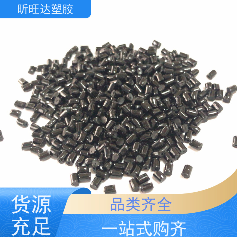 代理 塞拉尼斯Fortron Celanese PPS 1130L4 润滑性