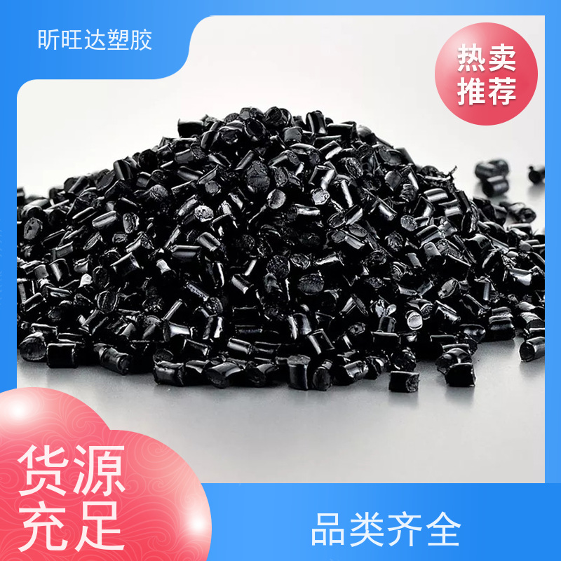 DURAFIDE PPS 日本宝理 1140A6 阻燃级 汽车部件 增强玻纤40%
