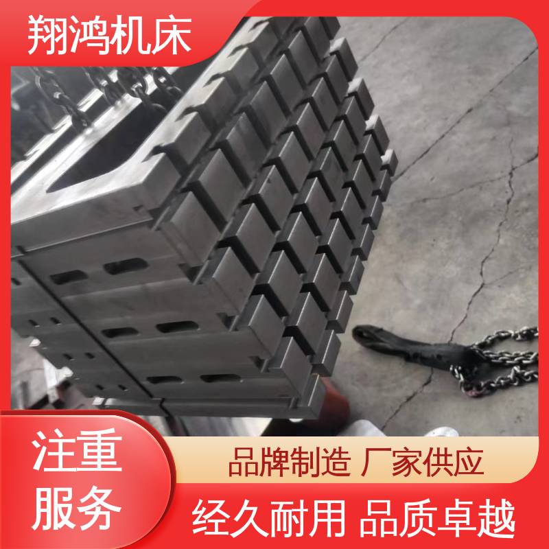 翔鸿制造 加工中心角铁 T型槽铁板 L型靠板 机床定位靠山铸铁
