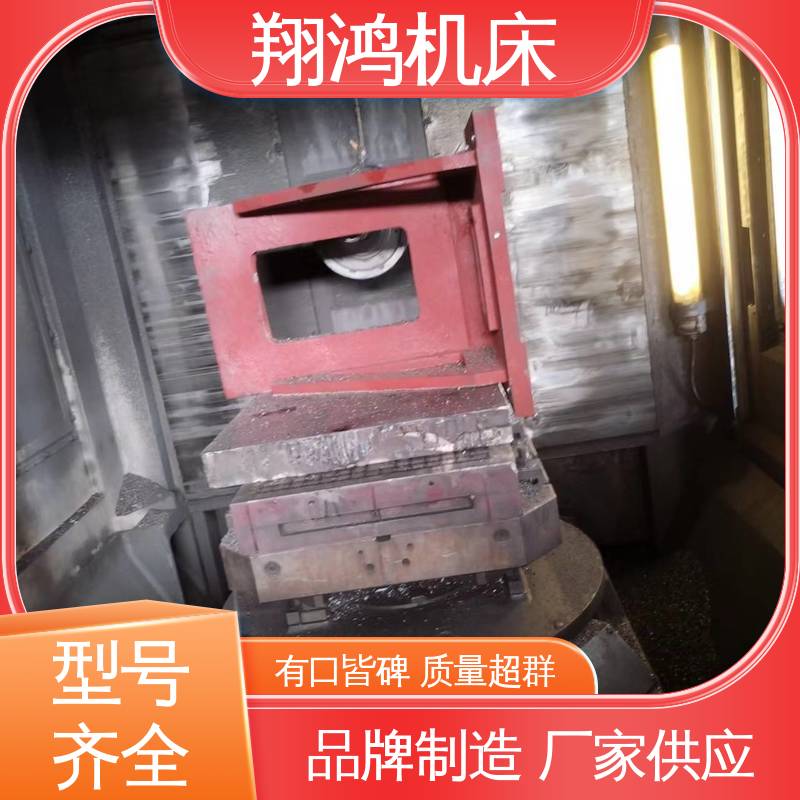 翔鸿机床 铸造精密铣床弯板 立式工作台 工装夹具 直角检验平夹靠铁