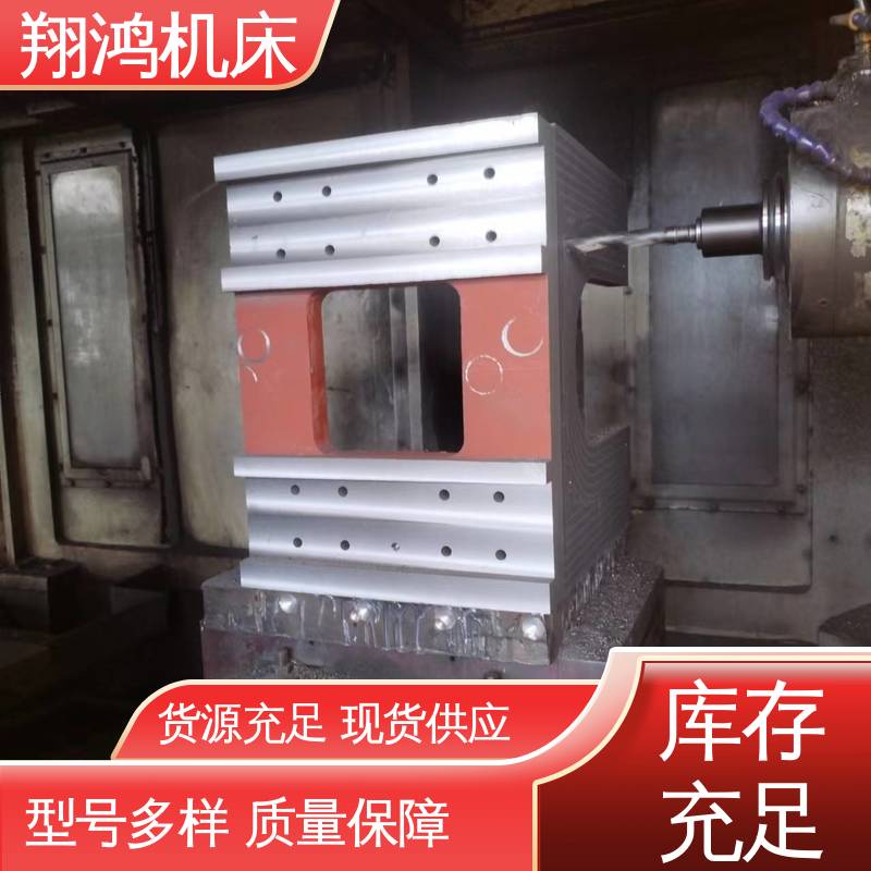 翔鸿制造 加工中心角铁 T型槽靠铁 立式工作台 机床定位靠山铸铁