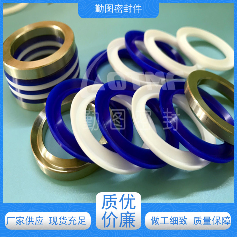  高分子泛塞封 耐高温摩擦系数低 使用寿命长 欢迎咨询
