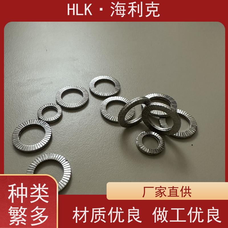 海利克工业不锈钢DIN25201双叠自锁防松垫圈嵌入式锁紧垫片可定制