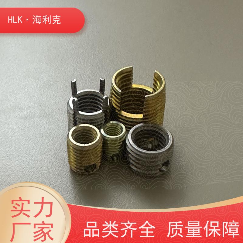 海利克精密工业 有表面处理层自攻螺套 现货秒发 种类齐全