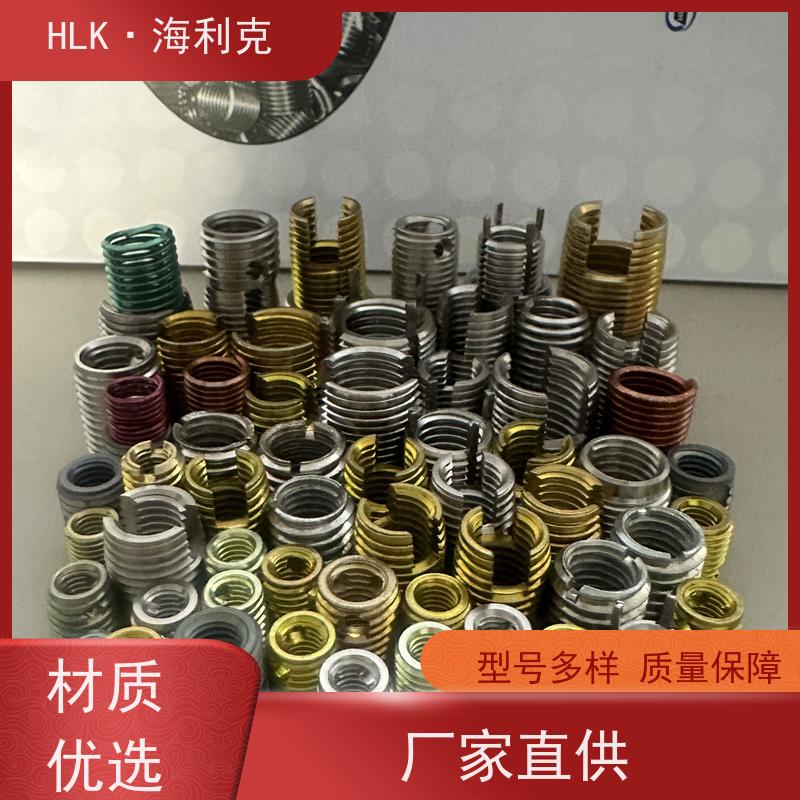 海利克工业 一字开槽302型不锈钢碳钢 自攻螺套 防锈防腐 厂家供应 