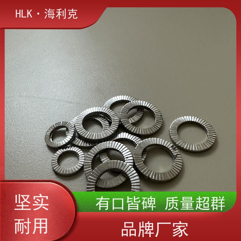海利克工业M12M8双叠自锁平垫圈嵌入式锁紧垫片标准工艺